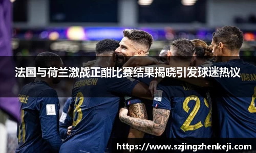 威尼斯人