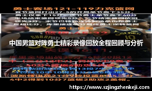 威尼斯人