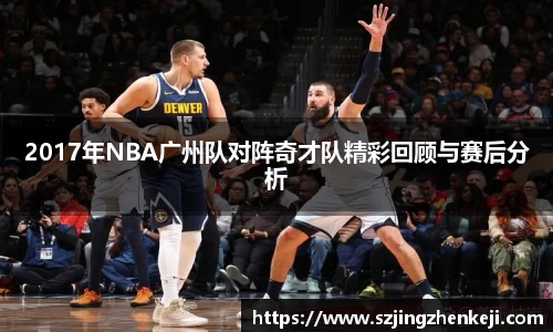 威尼斯人