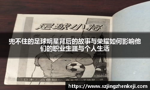 威尼斯人
