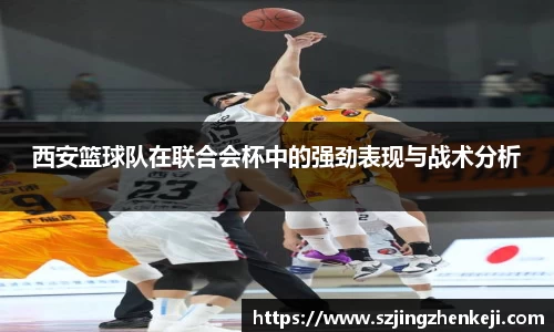 威尼斯人