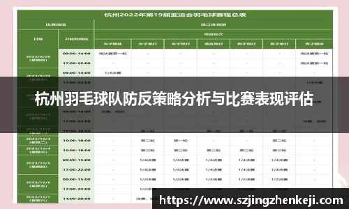 澳门威尼斯人