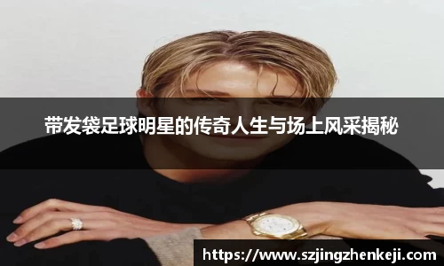 澳门威尼斯人平台