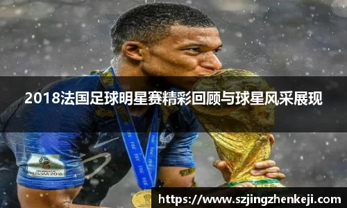 威尼斯人