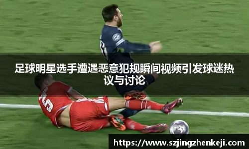 威尼斯人