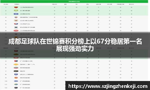 澳门威尼斯人官网