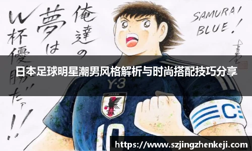 澳门威尼斯人平台