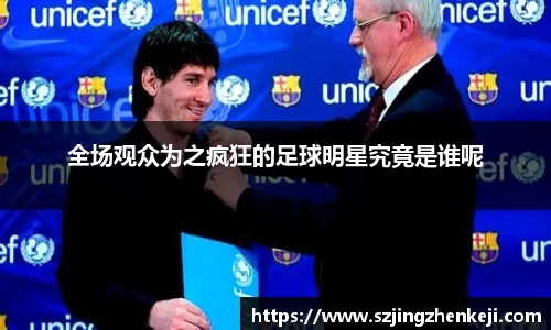 澳门威尼斯人平台