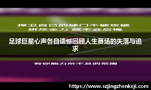 澳门威尼斯人平台