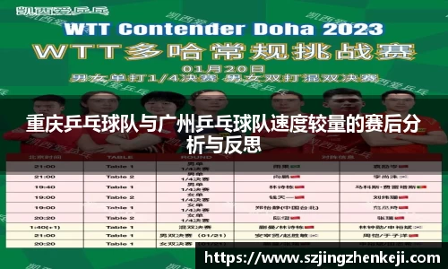 澳门威尼斯人官网