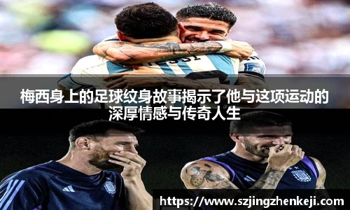 澳门威尼斯人平台