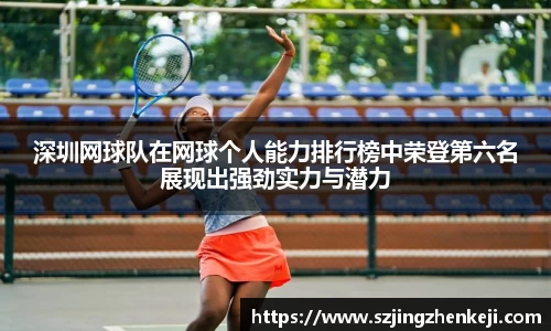 澳门威尼斯人平台