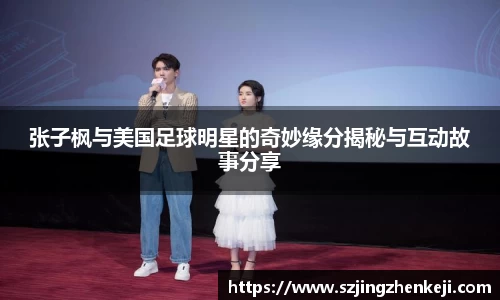 澳门威尼斯人平台