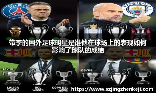 澳门威尼斯人平台