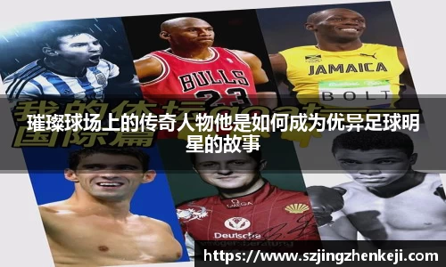 澳门威尼斯人平台